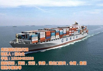 廣州世界貨運署理公司與游戲產品運營中的國際貨運策略