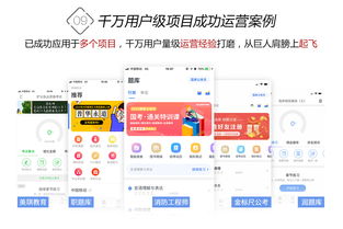 鼎維教育AI 用科技重新定義教育的未來(lái)