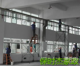 廈門保時(shí)杰清潔公司 一站式專業(yè)保潔服務(wù)，打造潔凈品質(zhì)空間