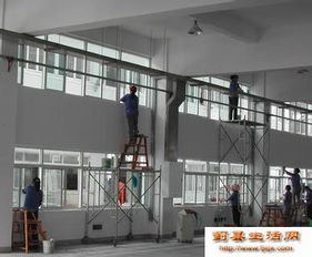 心潔雨家政服務部 專業保潔，為您的家帶來清新與舒適